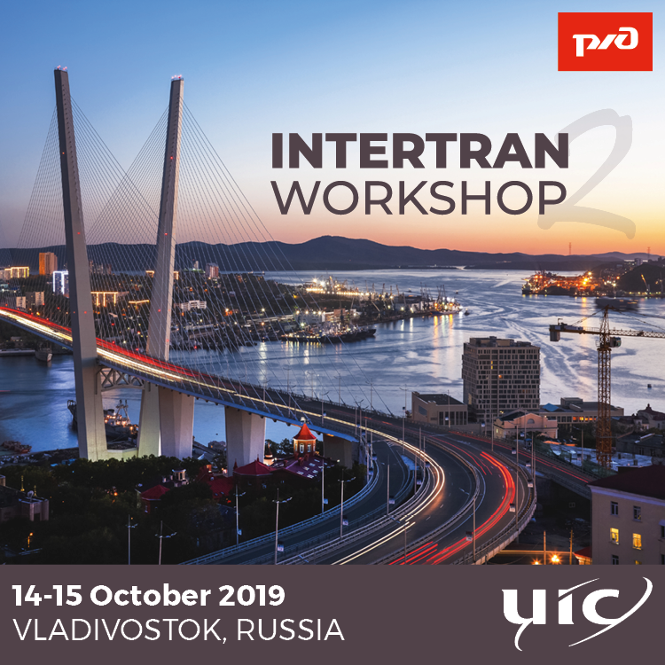 Intertran Workshop 2019