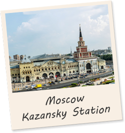 Moscow Kazansky Station