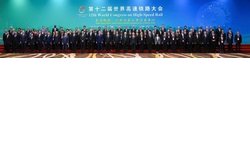 article logo