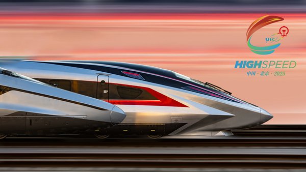 2025-04-30: 12th UIC World Congress on High-Speed Rail!