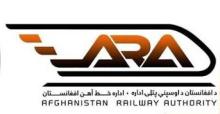 logo Afghanistan Railway Authority
